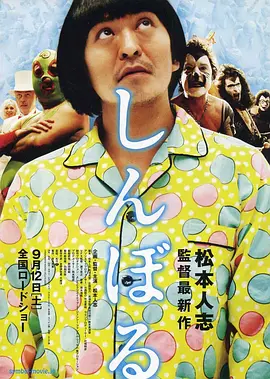 亚洲精选国产电影